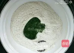 Illustration of how to make hand-rolled spinach noodles 6