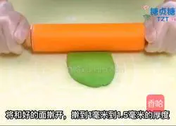 Baby Food Complementary Series~Illustration of How to Make Fruit and Vegetable Butterfly Noodles 6