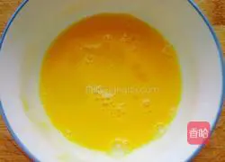 Illustration of how to make cabbage, vermicelli and egg box 2