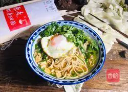 Illustration of home-style clear noodle soup 10