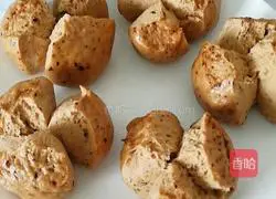 Illustration of how to make brown sugar and jujube steamed buns 13