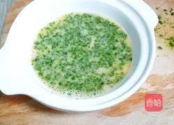 Illustration of how to make egg custard with dried shrimps and vegetables (recipe for babies over one year old) 4