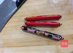 Illustration of how to make egg noodles with vegetables 5