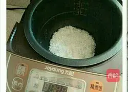 Shao Mai Recipe Illustration 1