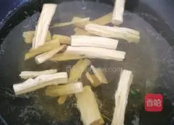 Illustration of how to make yuba and chrysanthemum 7