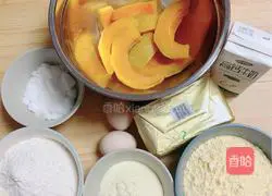 Milk Pumpkin Twist (Youguo Guo) Recipe Illustration 1