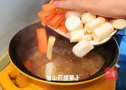 Illustration of how to make pork ribs stewed with corn 19