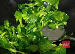 Illustration of how to make vegetable pimple noodle soup 5