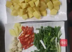 Illustration of how to make braised duck with potatoes 1