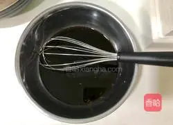 Illustration of how to make brown sugar cake 2