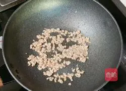 Illustration of how to make dumpling skin version of seasonal vegetable meatloaf 10