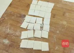 Illustration of how to make rice crispy rice 7