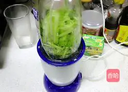 Spinach and fish ball soup recipe 2