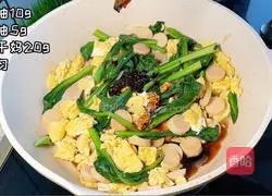 Illustration of home-style fried noodles 4