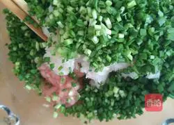 Illustration of how to make steamed mackerel meat dumplings 5