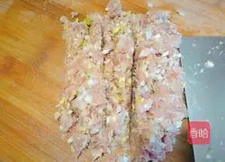 Illustration of how to make fragrant meatloaf 2