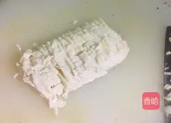 Illustration of how to make preserved egg and tofu soup 2