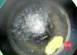 Illustration of how to make mutton and radish soup 5