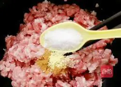 Leek meat pie recipe 3