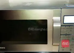 Illustration of cooking corn in microwave oven 4