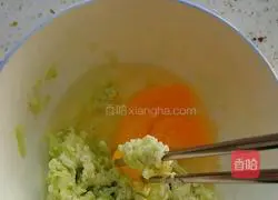 Illustration of how to make cucumber egg pancake 6