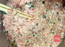 Illustration of how to make yam and pork dumplings 9