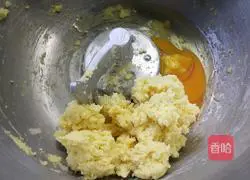 Illustration of how to make cornmeal cake 5