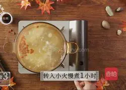 Illustration of how to make the trotters and lotus root soup necessary for nourishing and nourishing skin in autumn 11