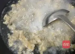 Illustration of how to make pink chicken 7