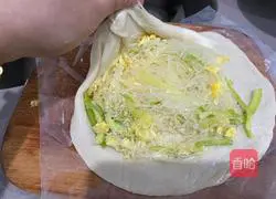 Xianxiang Box (Air Fryer Version) Recipe Illustration 5