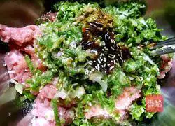 Illustration of how to make spinach fried dumplings (pork dumplings) 4