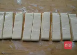 Shaanxi oil noodles recipe 6