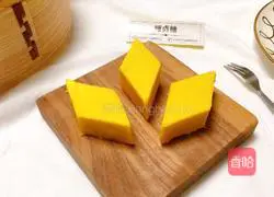 Baby Nutritious Meal Series ~ Pumpkin Steamed Cake Recipe Illustration 12