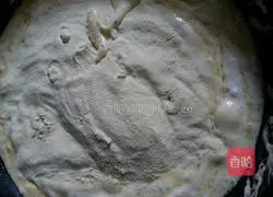 Peanut Sesame Nougat Recipe Illustration 5