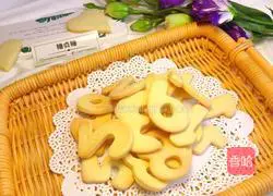 Baby Snack Series~Cheese Biscuits Recipe Illustration 13