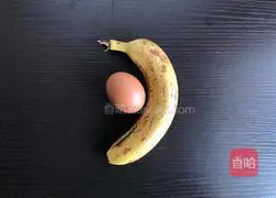 Illustration of how to make banana waffles 1