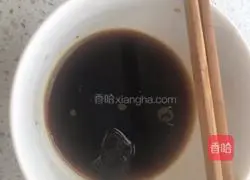 Illustration of how to make cat ears 1