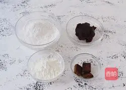 Illustration of how to make red bean paste dumplings 1