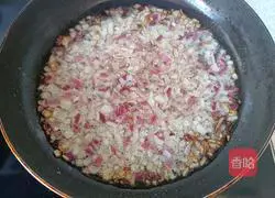 Xinjiang grilled naan recipe illustration 4