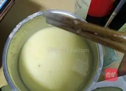 Illustration of how to make fried eggplant boxes 2