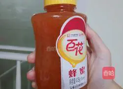 Illustration of making Baihua honey grapefruit tea 11