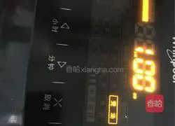 Yam Pork Rib Soup Recipe Illustration 7