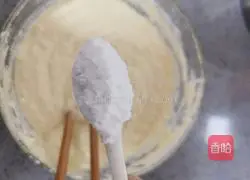 Yoghurt Corn Muffins Recipe Illustration 8