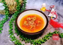 Tomato beef soup recipe 14