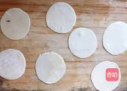 Illustration of how to make purple potato cake 3