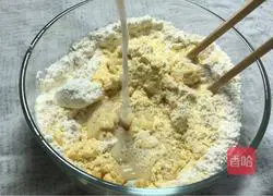 Cornmeal Wowotou-Magic Flour Recipe Illustration 3