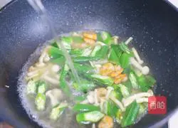 Healthy and nutritious okra, shrimp and mushroom soup recipe 10