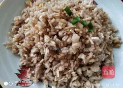 Illustration of how to make steamed taro dumplings 5