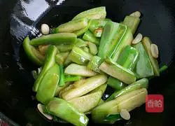 Illustration of braised eggplant in sauce 5