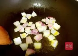 Cury Beef Recipe Illustration 4